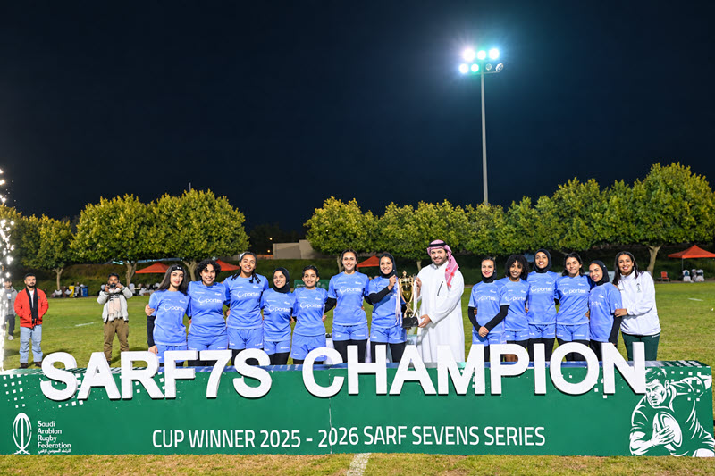 Rugby at Salwa Garden Village